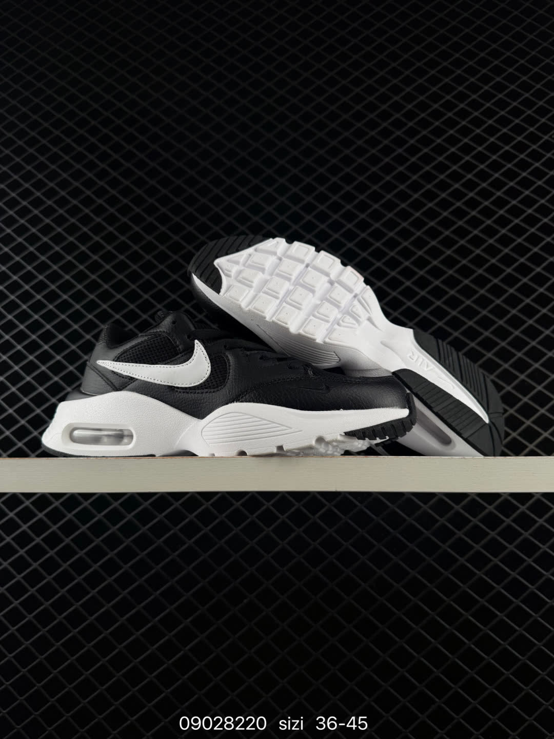 Nike Air Max Fusion-CJ1671